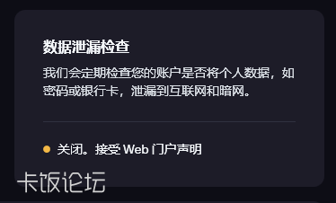 ��Ļ��ͼ 2025-12-07 192141.png