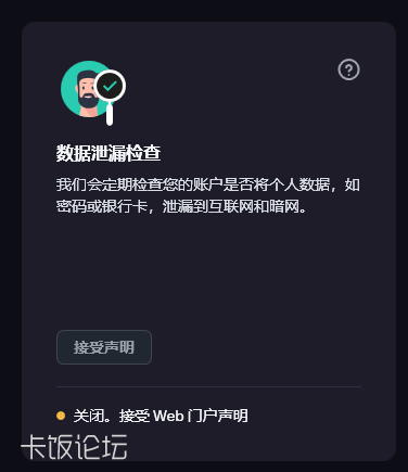 ��Ļ��ͼ 2025-12-07 192338.png