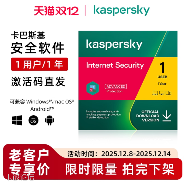 Ļͼ 2025-12-08 115408.png