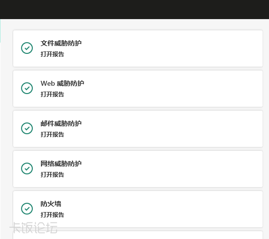 ����˹��11.6�����������