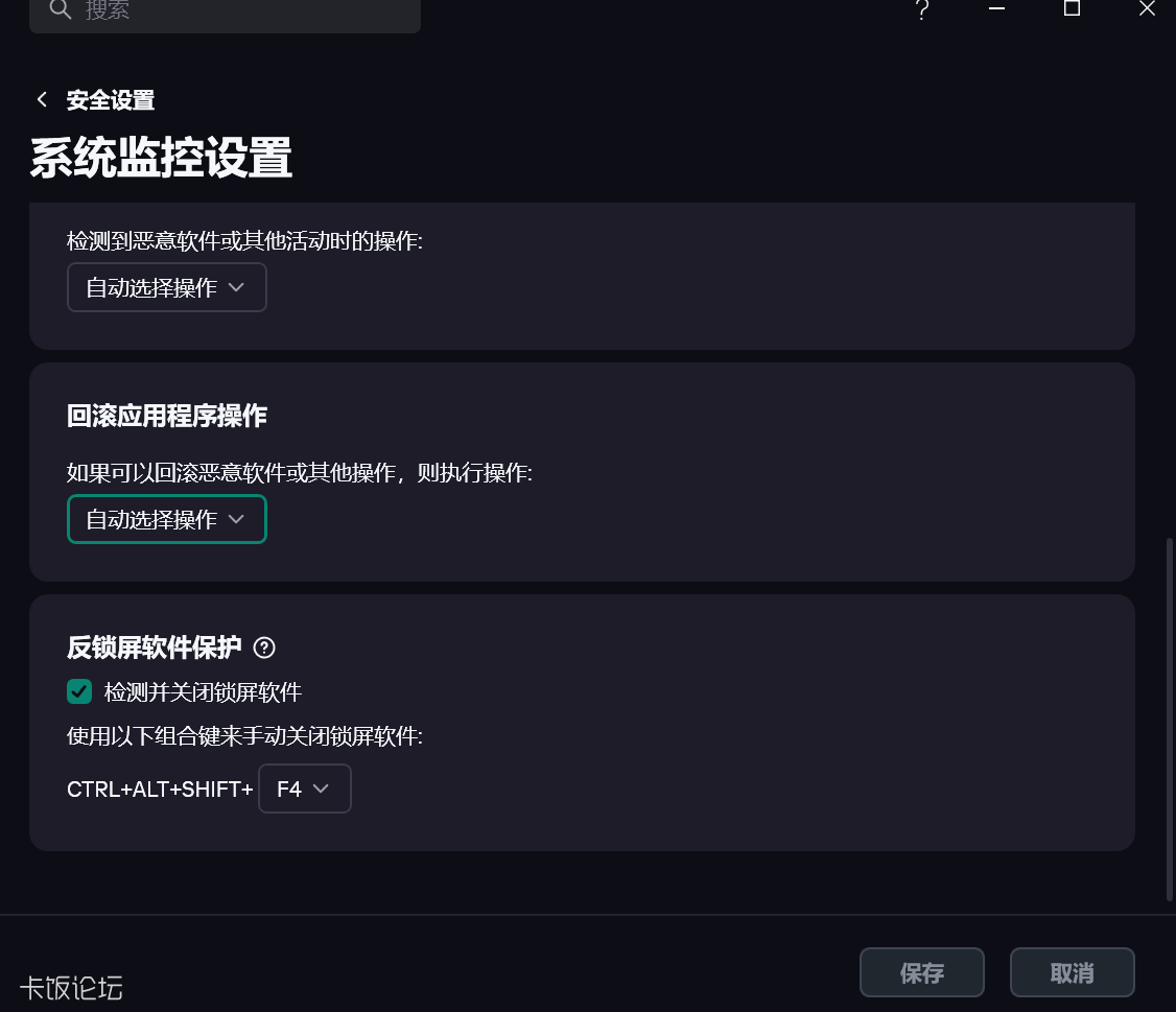 ��Ļ��ͼ 2025-12-17 195950.png