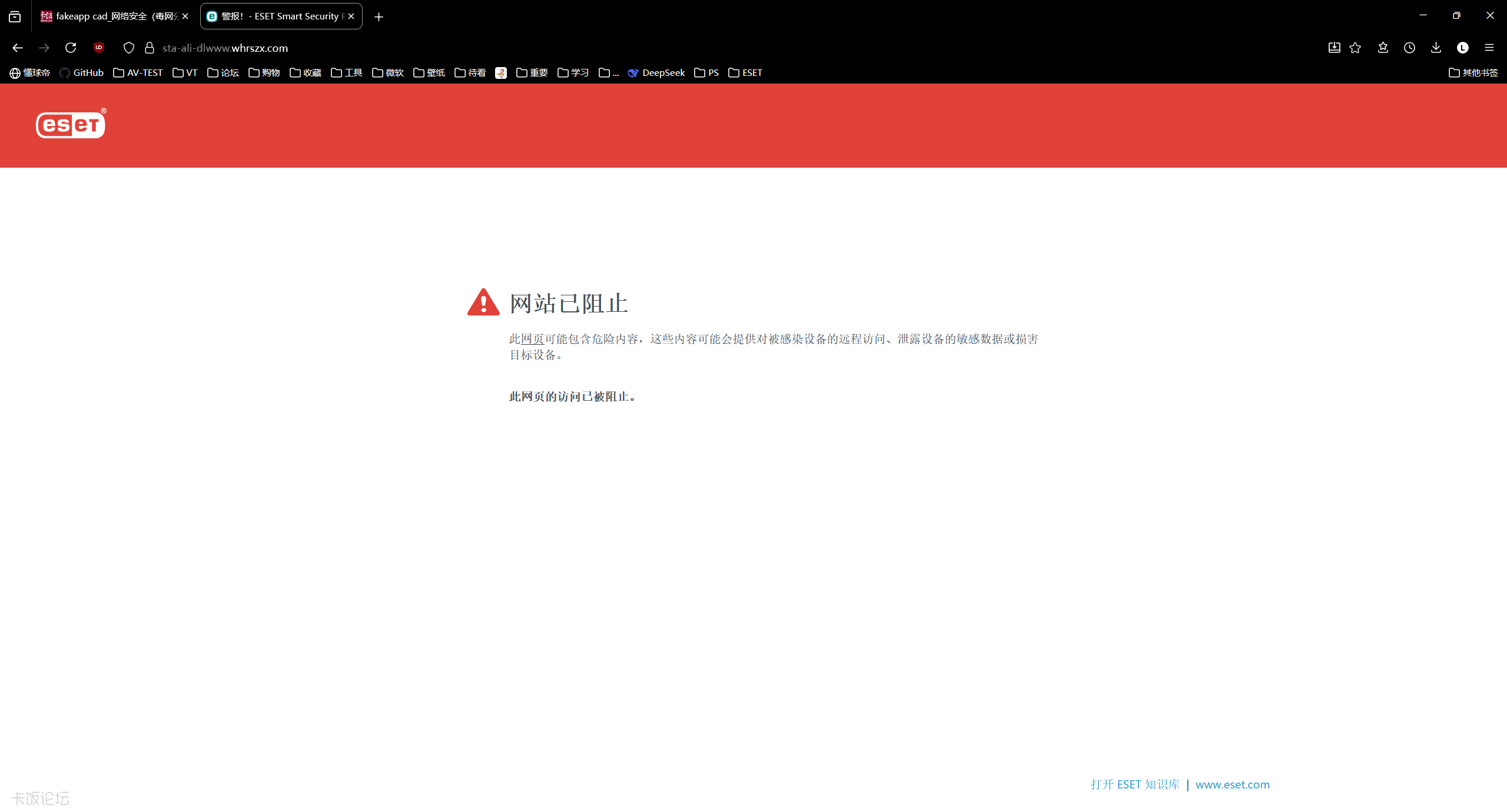 ��Ļ��ͼ 2025-12-18 185605.png