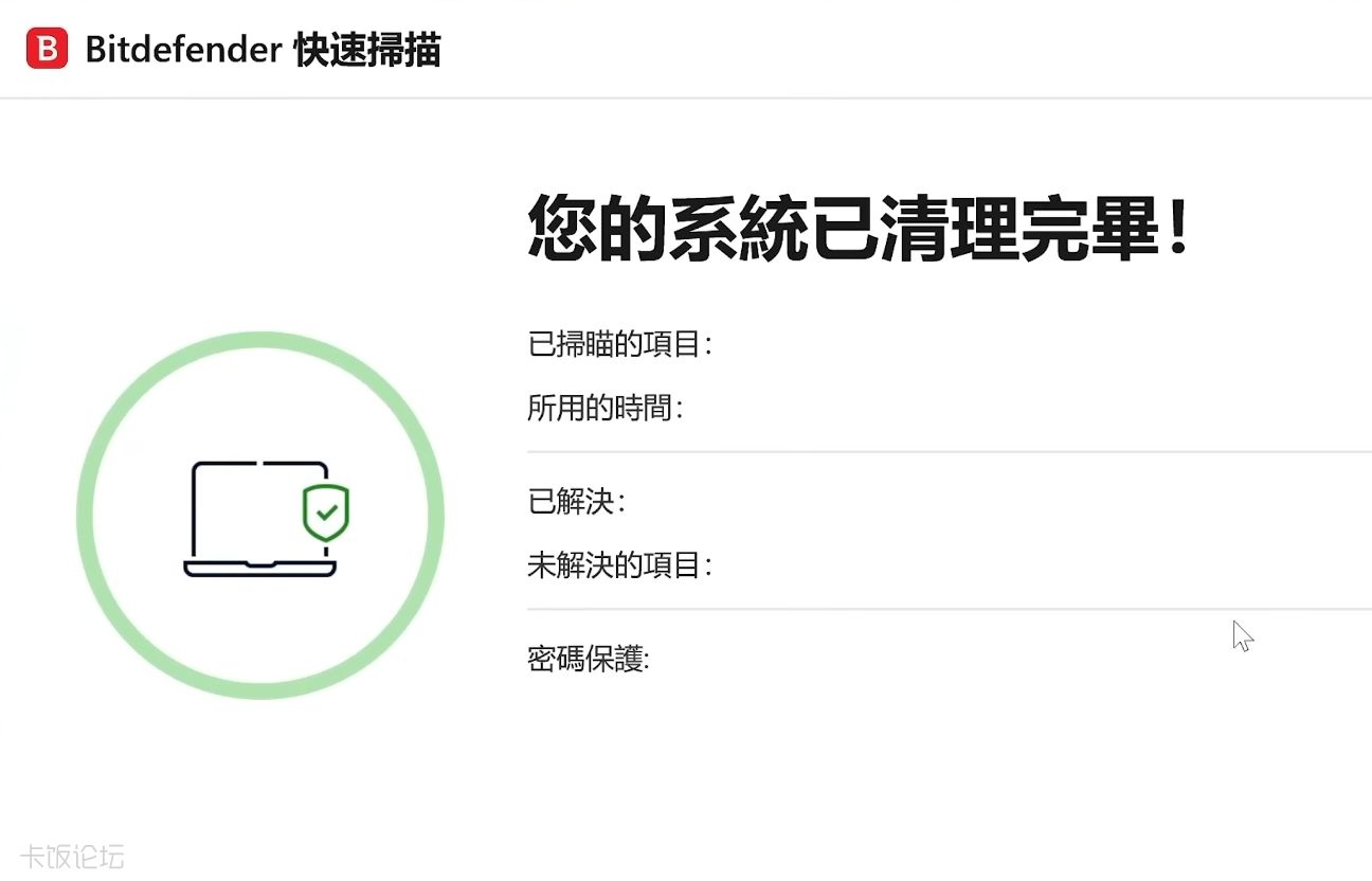 ��������ϵͳ���ֲ���