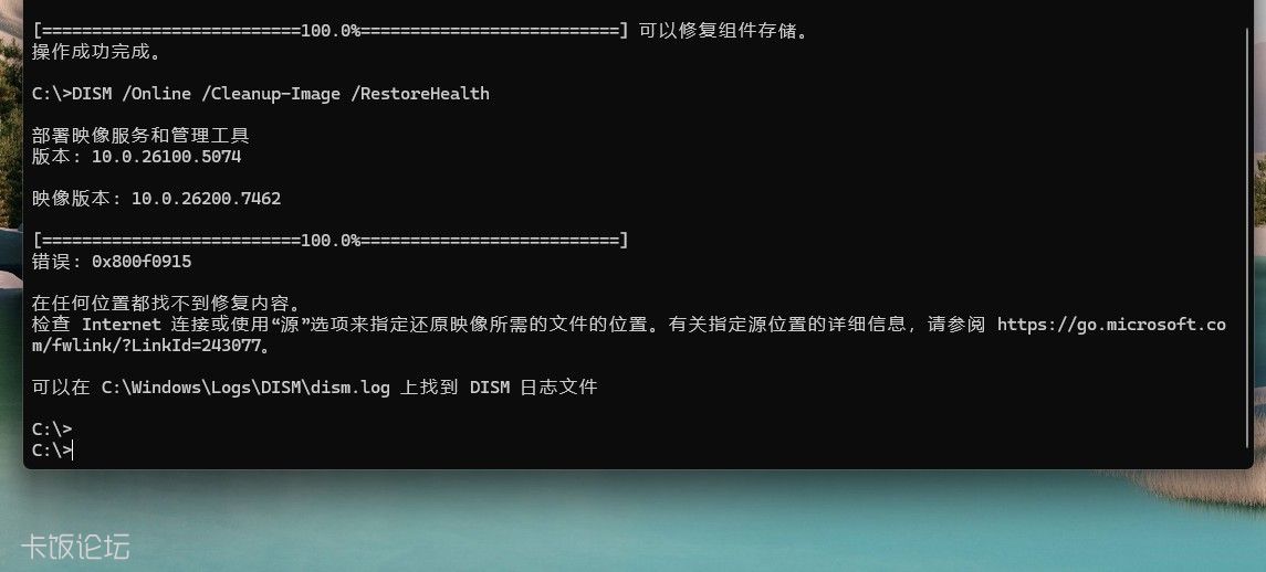 ��Ļ��ͼ 2025-12-20 095132.jpg