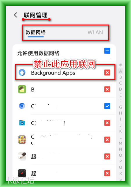 Background Apps 01.png