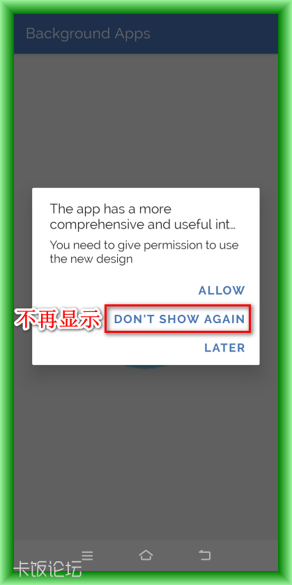 Background Apps 02.png