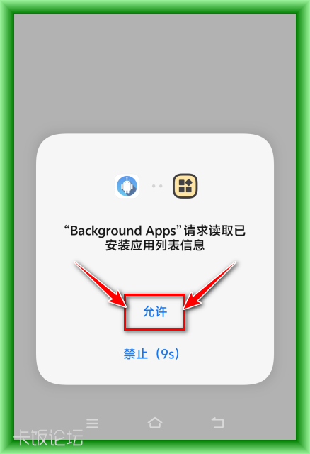 Background Apps 02b.png
