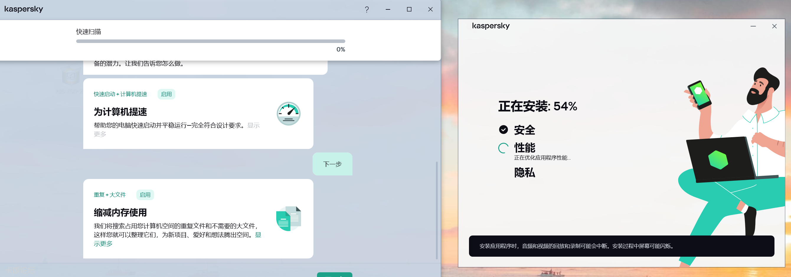 ��Ļ��ͼ 2025-12-21 115600.png