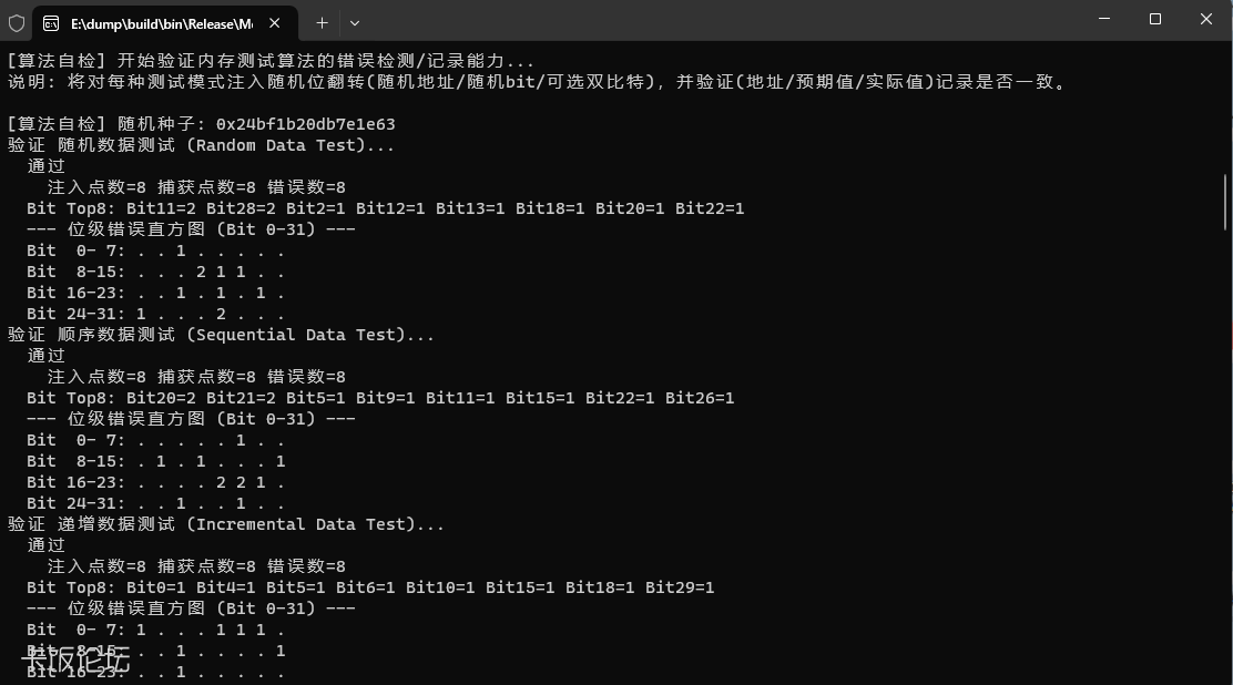 ��Ļ��ͼ 2025-12-23 020119.png