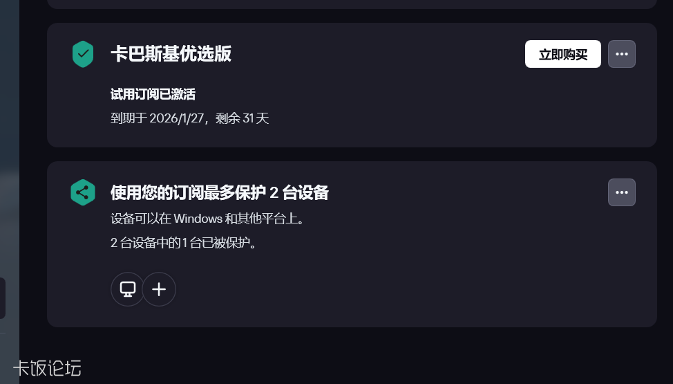 ���ö��� �Լ���Ħ