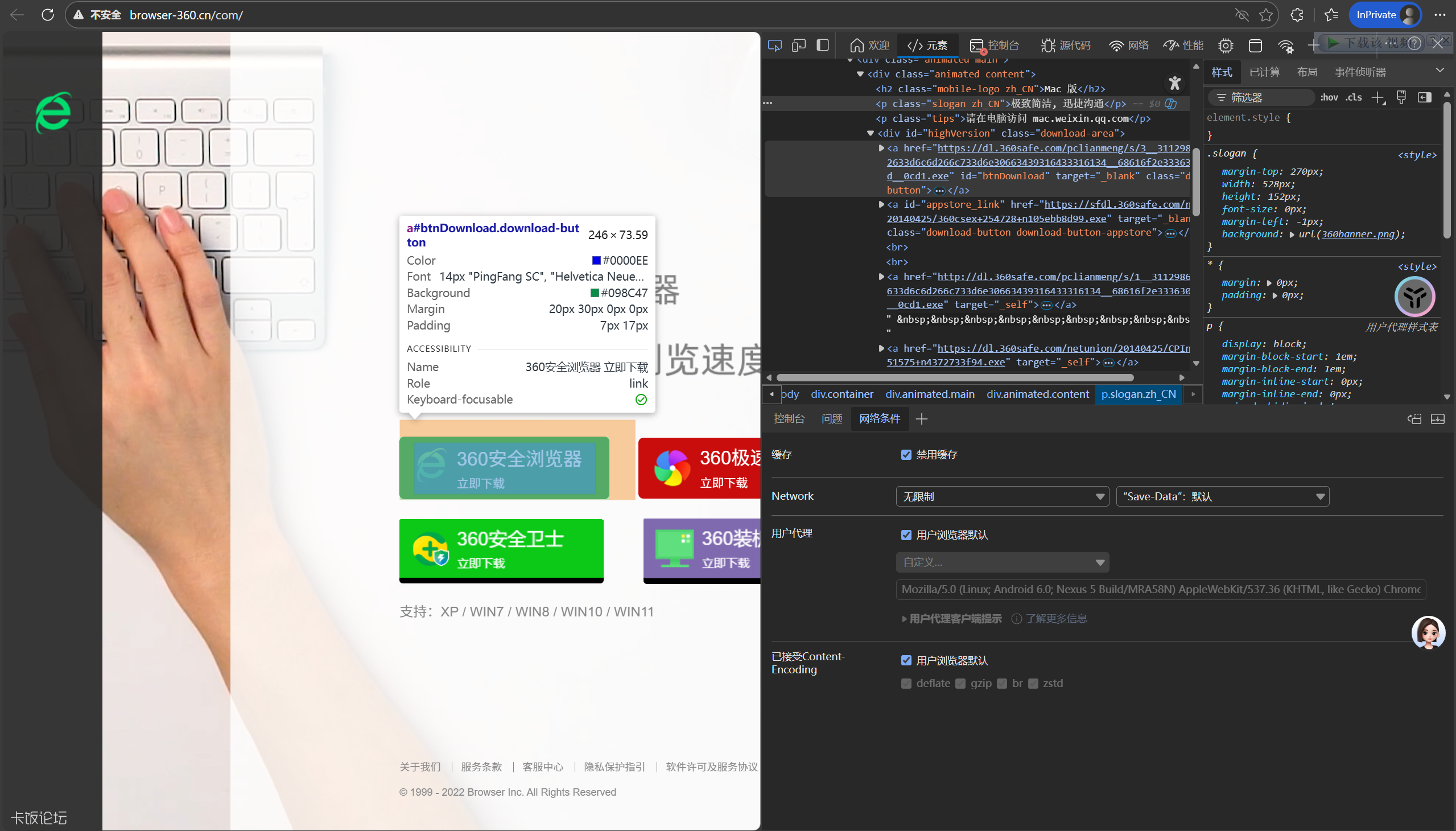 ��Ļ��ͼ 2025-12-27 231728.png