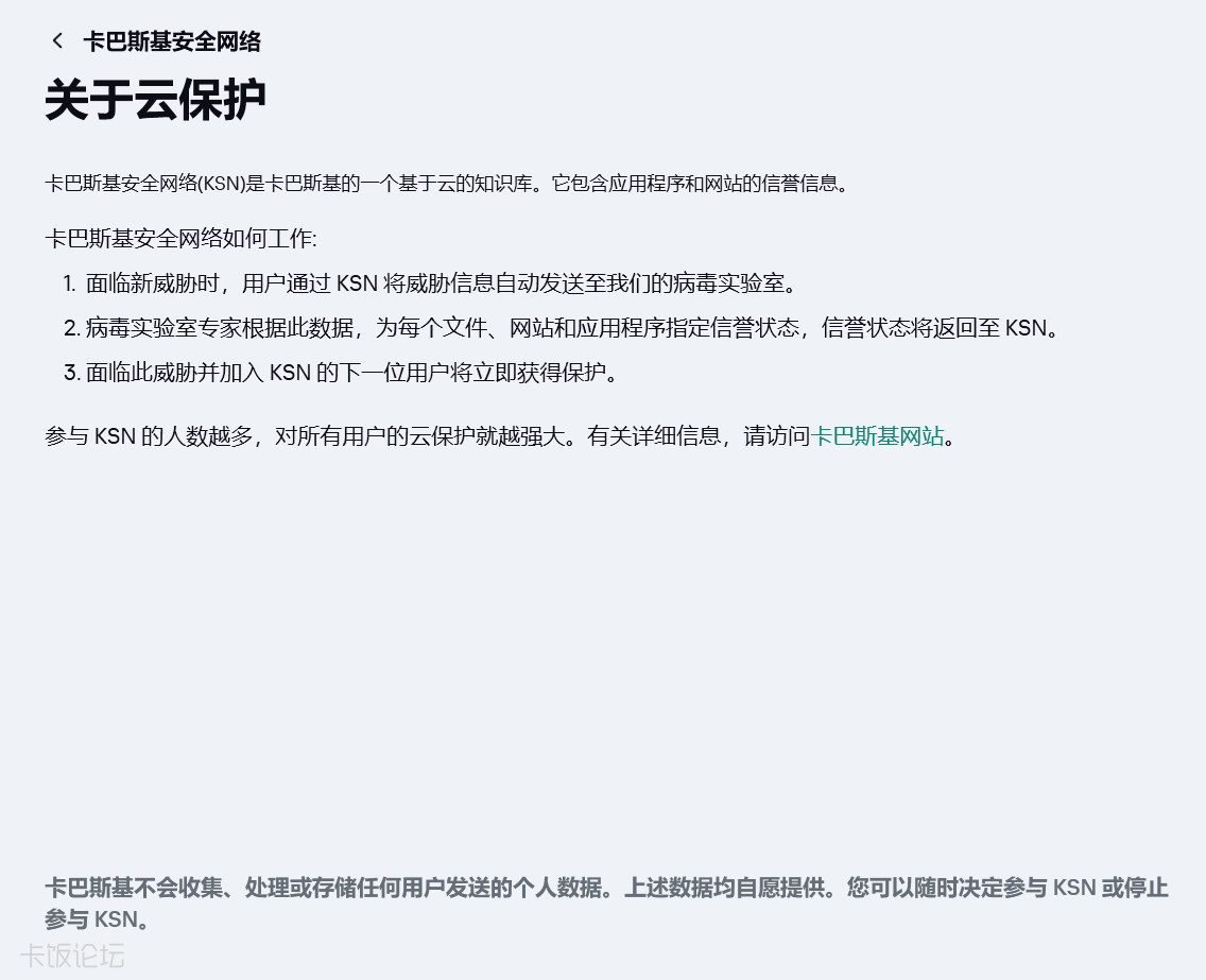 ��Ļ��ͼ 2026-01-06 201015.png