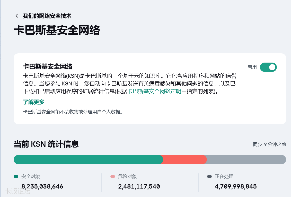 ��Ļ��ͼ 2026-01-06 201002.png