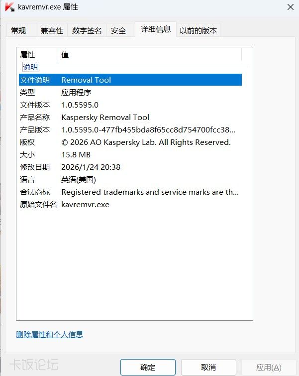 ��Ļ��ͼ 2026-01-24 203913.jpg