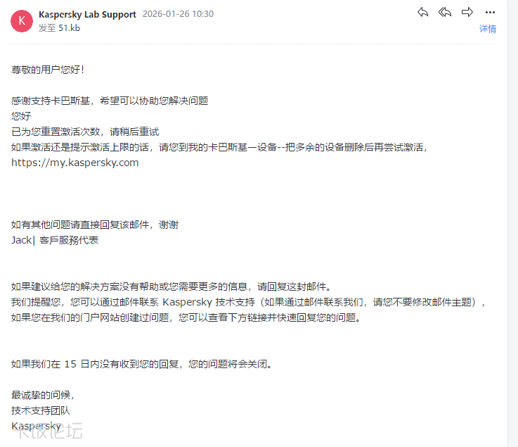 ��Ļ��ͼ 2026-01-26 105713.png