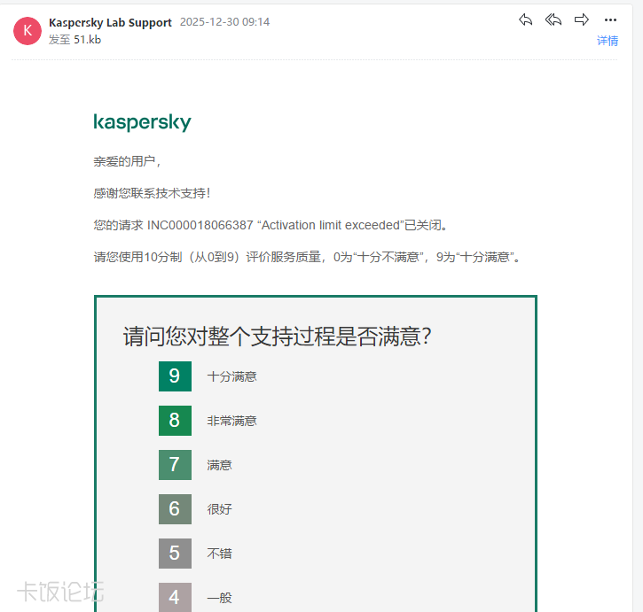 ��Ļ��ͼ 2026-01-26 110240.png