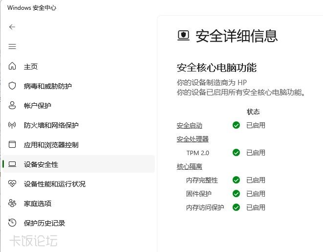 ��Ļ��ͼ 2026-01-29 184136.jpg