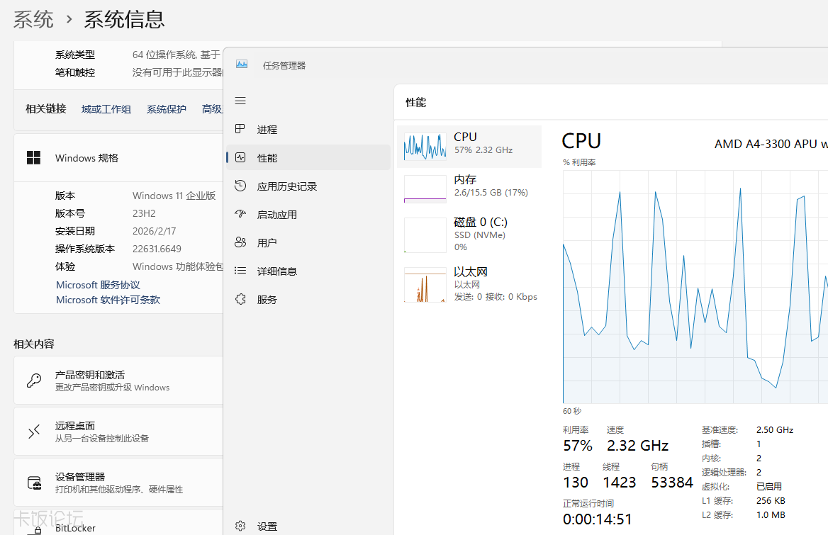 ��Ļ��ͼ 2026-02-21 143059.png