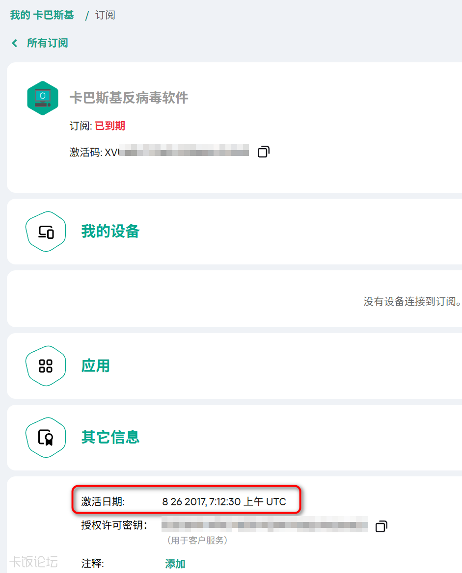 2017���һ����