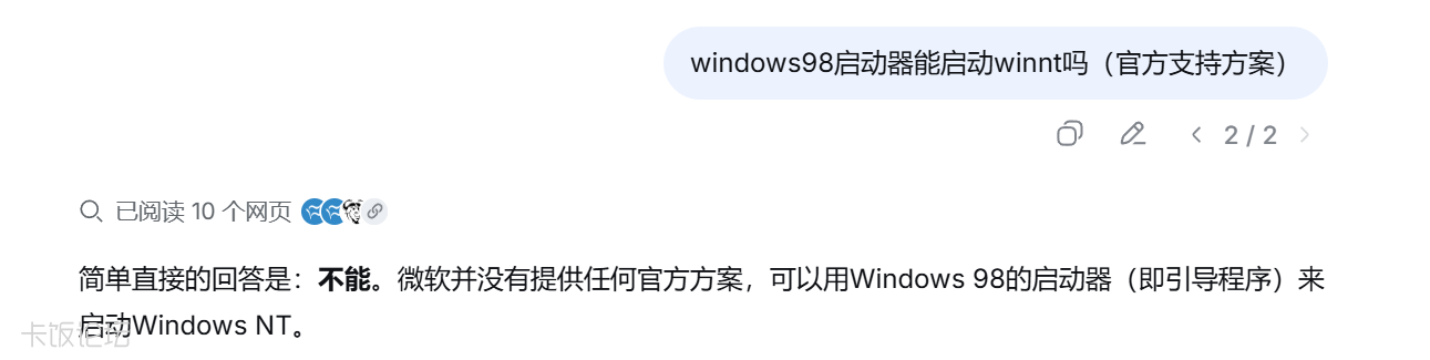 ��Ļ��ͼ 2026-02-24 135642.png