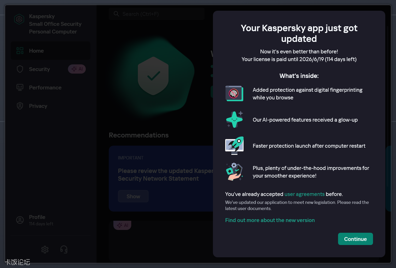 ��Ļ��ͼ 2026-02-24 172714.png