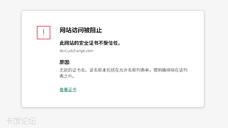 ��Ļ��ͼ 2026-02-25 113528.png