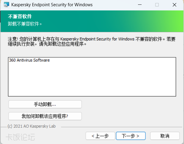 ��Ļ��ͼ 2026-02-25 163802.png