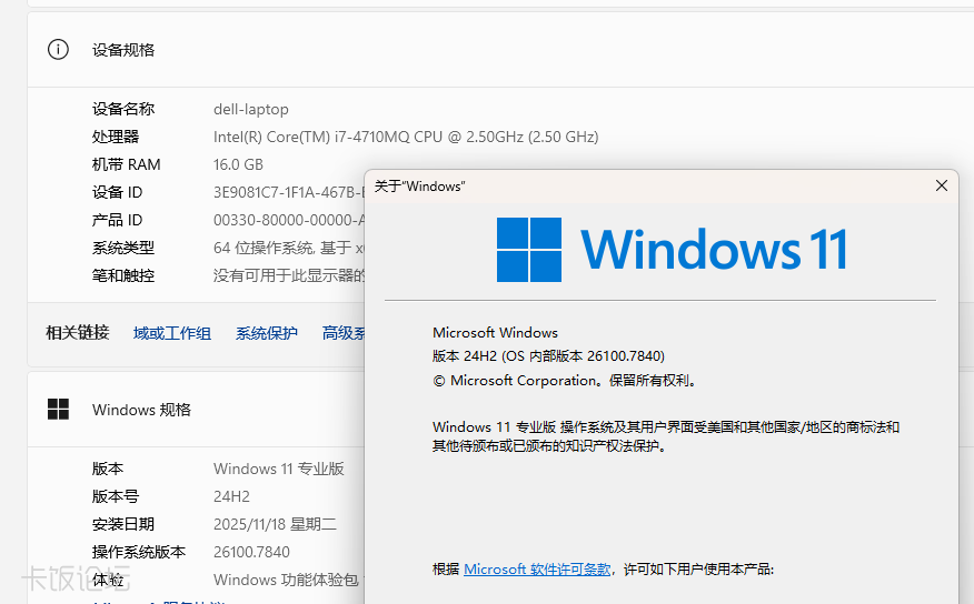 ��Ļ��ͼ 2026-02-27 100825.png