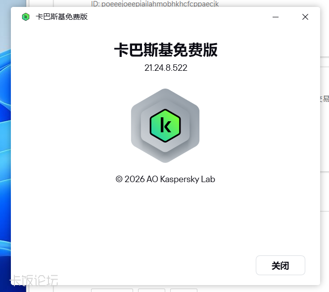 ScreenShot_2026-03-02_130538_634.png