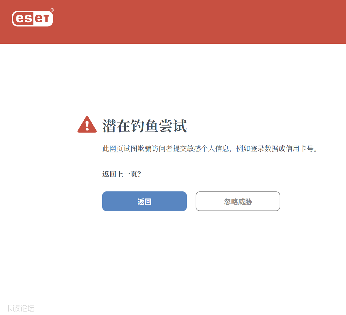 ��Ļ��ͼ 2026-03-02 184106.png