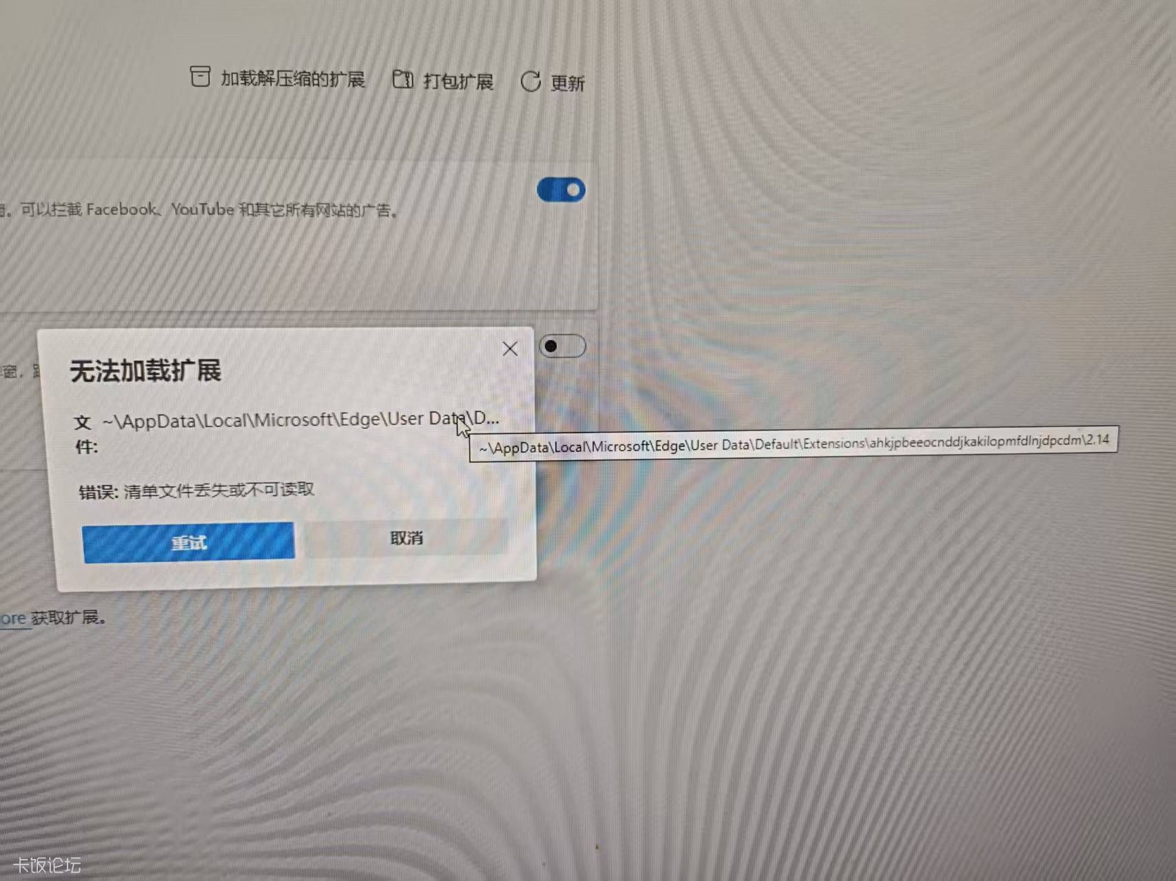 ΢��ͼƬ_20260302191937_6_26.jpg