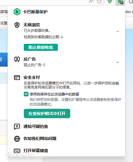 ScreenShot_2026-03-02_205236_174.png