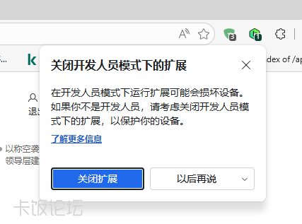 ScreenShot_2026-03-03_192316_871.png