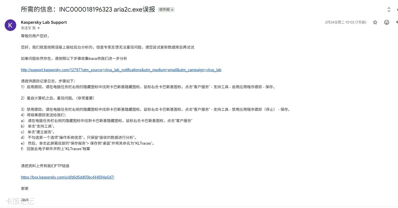 PixPin_2026-03-03_22-01-04.jpg