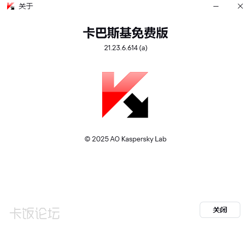 QQ20260308-124325.png