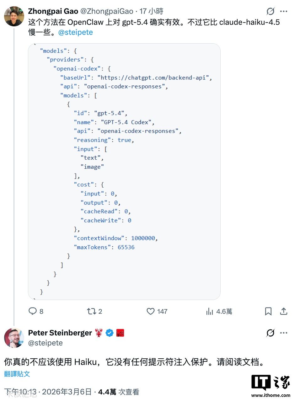 659e6f10-a460-40e3-af76-cba99653e4dd (2).jpg