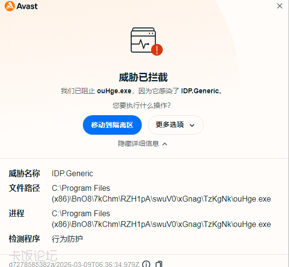 ��Ļ��ͼ 2026-03-09 143653.png