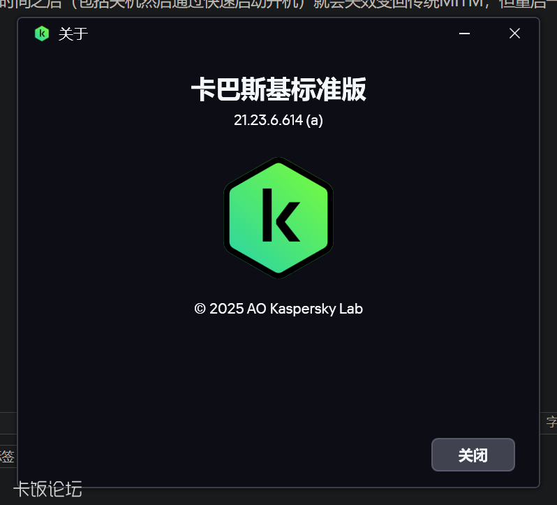 PixPin_2026-03-12_00-16-40.png