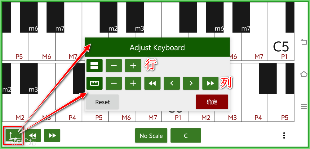 Tonality 01���ü�������.png