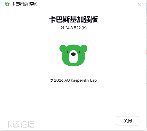 QQ20260316-231409.png