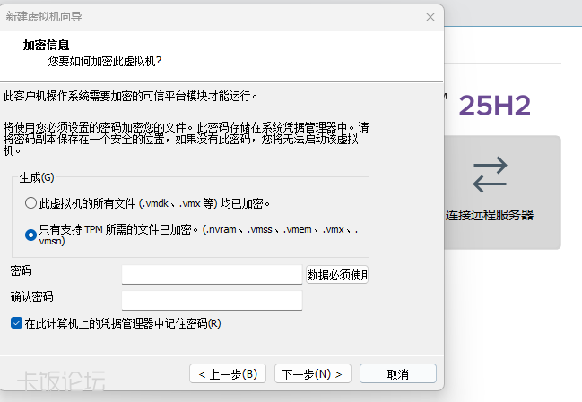 ��Ļ��ͼ 2026-03-17 091647.png