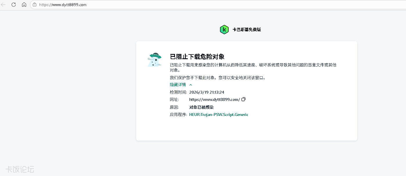 ��ע 2026-03-19 211352.png