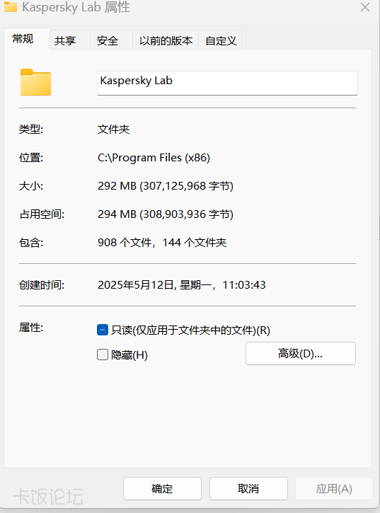 ��Ļ��ͼ 2026-03-25 221929.png