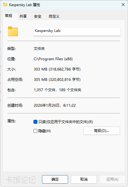 ��Ļ��ͼ 2026-03-26 135258.png