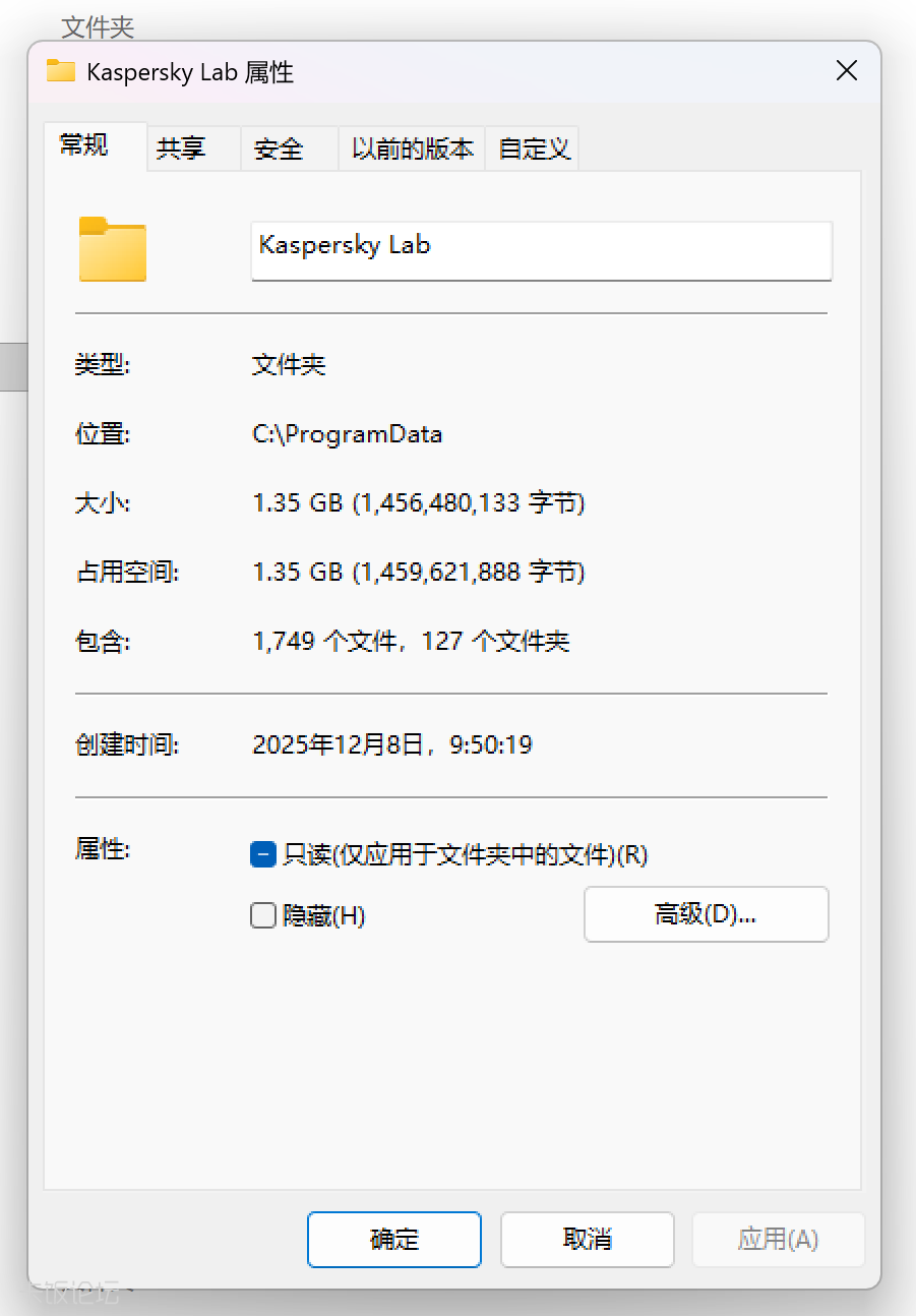 ��Ļ��ͼ 2026-03-27 105142.png