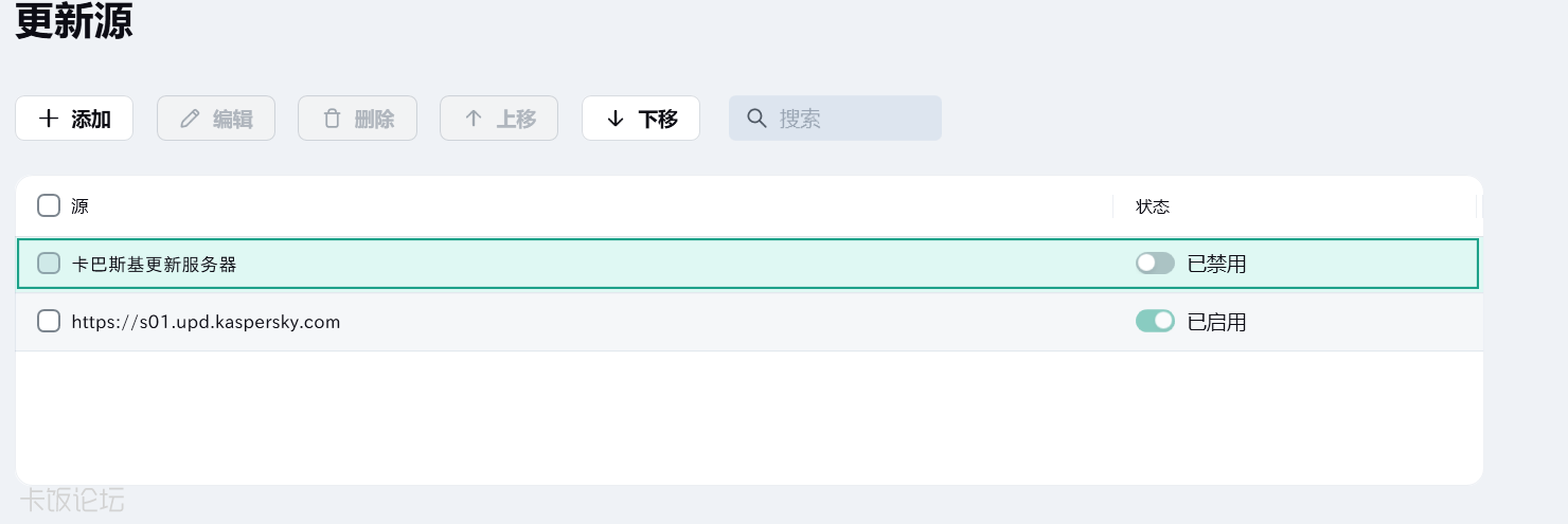 ScreenShot_2026-03-27_172614_134.png