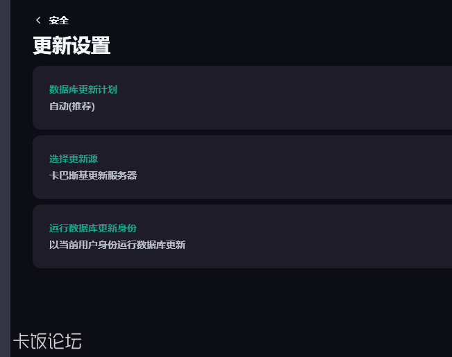 ��Ļ��ͼ 2026-03-28 173525.png