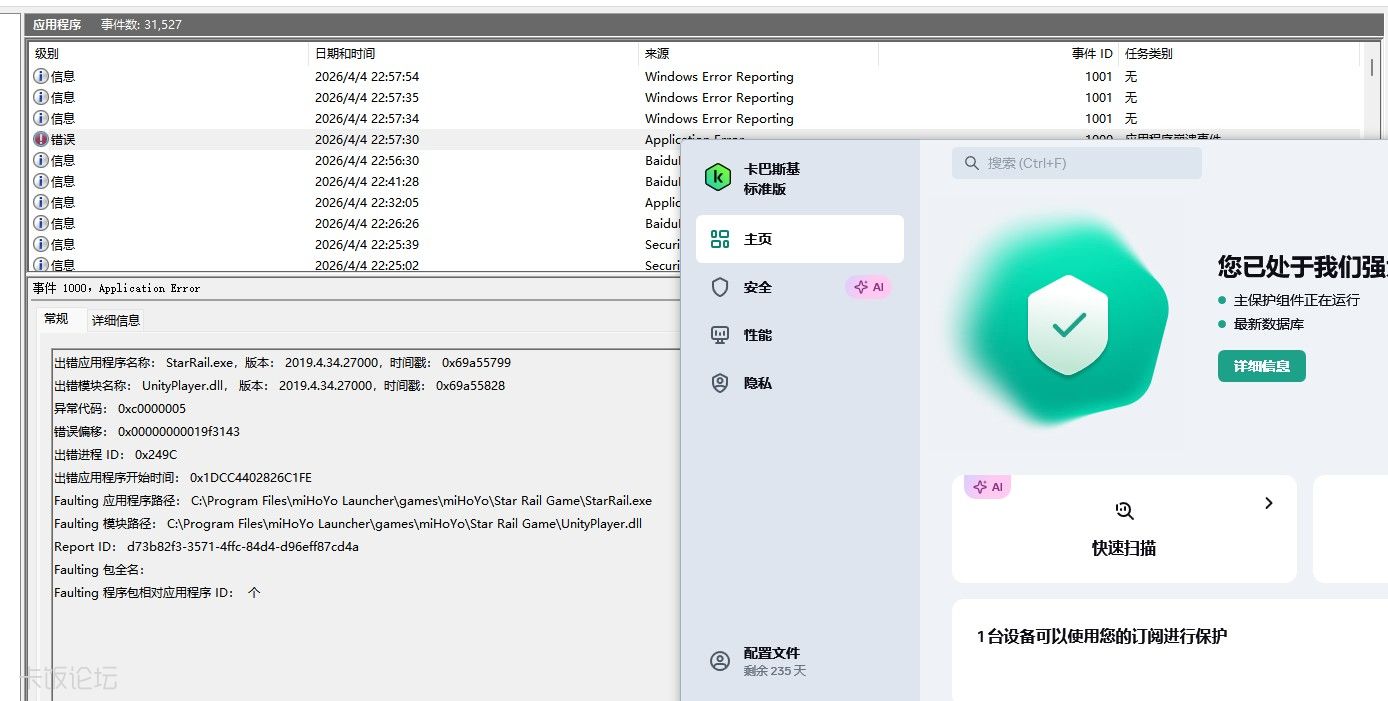 ��Ļ��ͼ 2026-04-04 230027.jpg