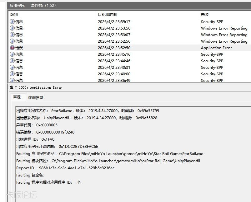 ��Ļ��ͼ 2026-04-04 230203.jpg