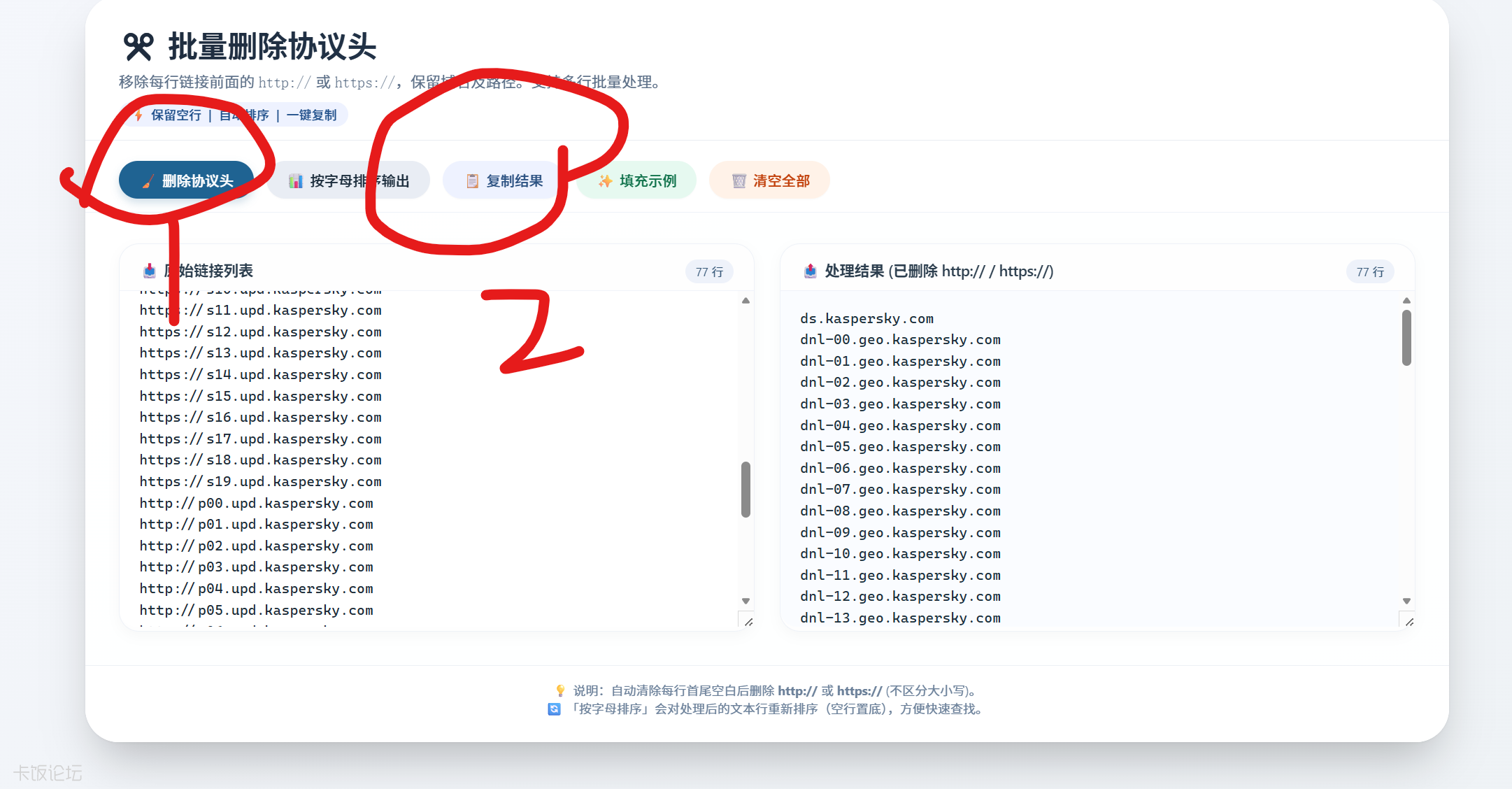 ��Ļ��ͼ 2026-04-05 132717.png